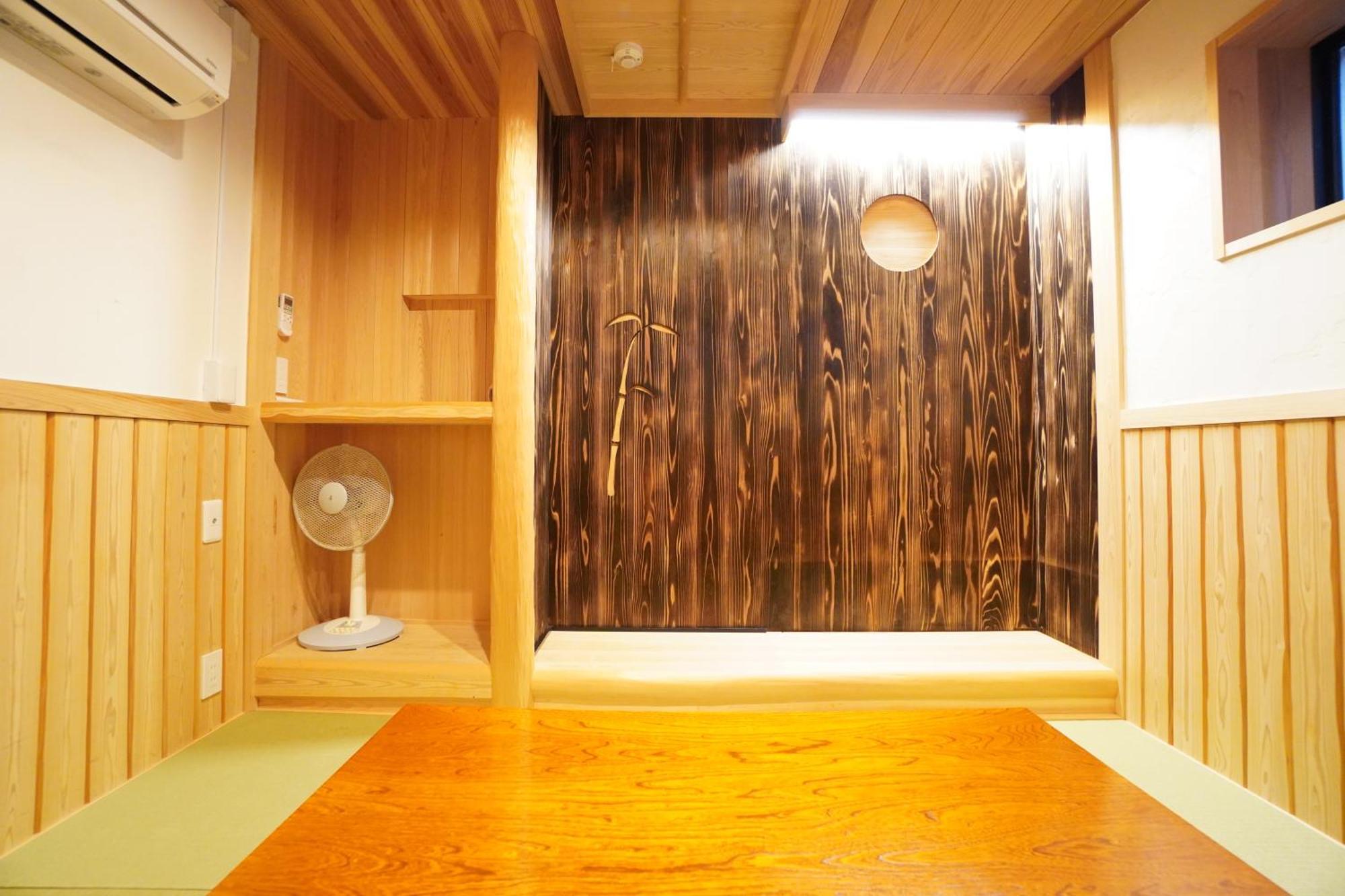 Gion Yasaka Guest House Saya Киото Экстерьер фото